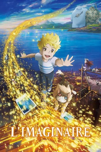 Affiche du film 屋根裏のラジャー (2023)