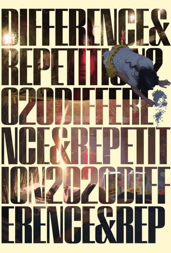 Affiche du film Difference & Repetition, 2020 (2025)