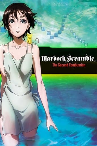 マルドゥック・スクランブル 燃焼 (2011) movie poster