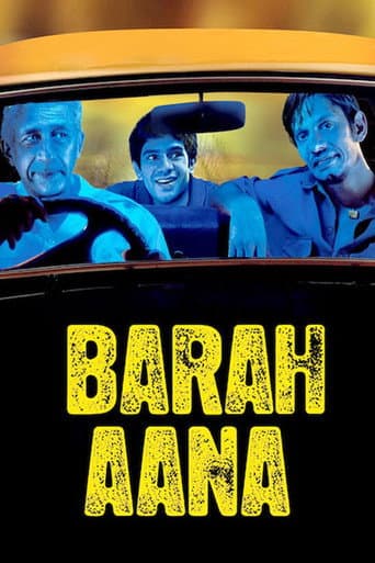Barah Aana (2009) movie poster