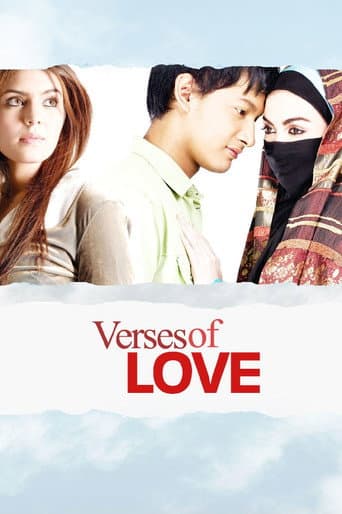 Ayat-Ayat Cinta (2008) movie poster