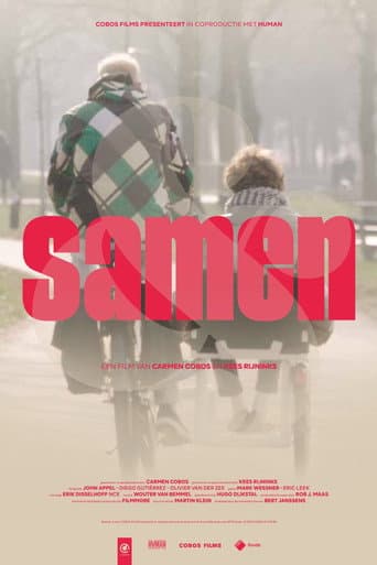 Affiche du film Samen (2019)