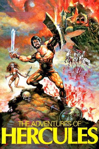 Affiche du film The Adventures of Hercules (1985)
