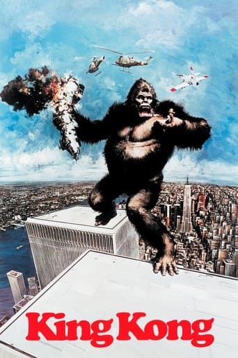 ملصق فيلم King Kong (1976)