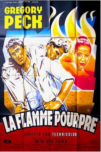 Affiche du film The Purple Plain (1954)
