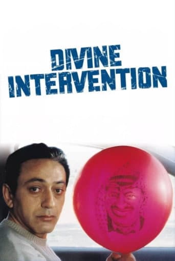 ملصق فيلم يد إلهية (2002)