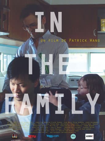 Affiche du film In the Family (2011)