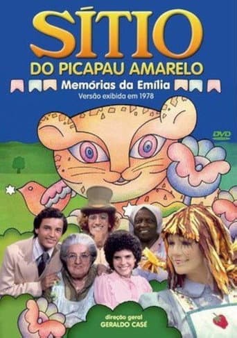 Affiche du film Sítio do Picapau Amarelo: Memórias da Emília (1978)