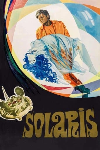 Солярис (1972) movie poster