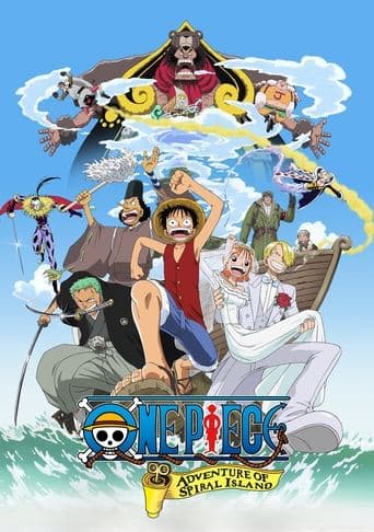ワンピース ねじまき島の冒険 (2001) movie poster
