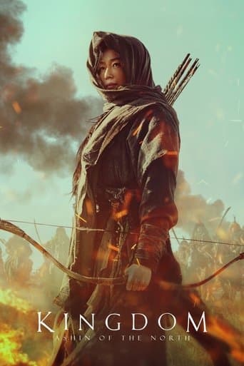 킹덤: 아신전 (2021) movie poster