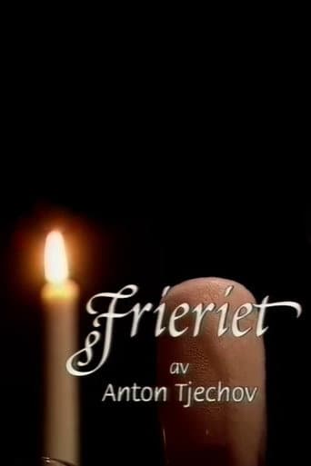 ملصق فيلم Frieriet (1995)