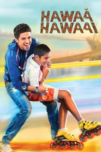 Affiche du film Hawaa Hawaai (2014)