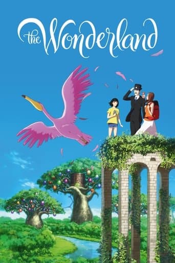 バースデー・ワンダーランド (2019) movie poster