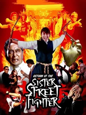 帰って来た女必殺拳 (1975) movie poster