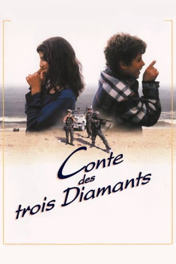 Affiche du film حكاية الجواهر الثلاثة (1995)