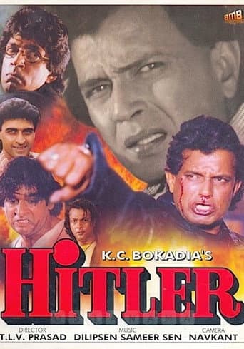 ملصق فيلم हिटलर (1998)