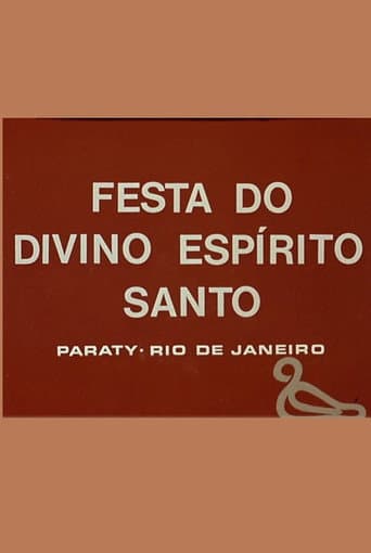 ملصق فيلم Festa do Divino Espírito Santo (1975)