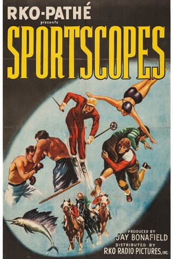 Gym College (1955) movie poster