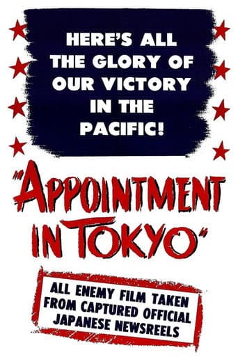 Appointment in Tokyo (1945) movie poster