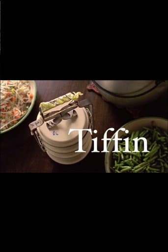Affiche du film Tiffin (2007)