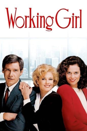 ملصق فيلم Working Girl (1988)