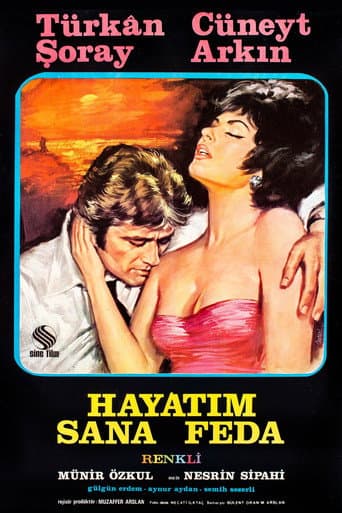 ملصق فيلم Hayatım Sana Feda (1970)