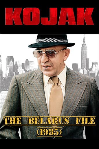 Affiche du film Kojak: The Belarus File (1985)