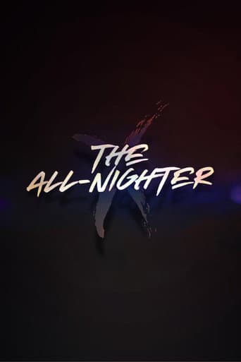 ملصق فيلم The All-Nighter