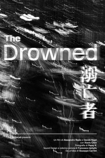 The Drowned (2024) movie poster