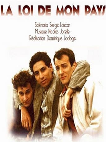 ملصق فيلم La loi de mon pays (2012)