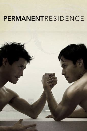 永久居留 (2009) movie poster