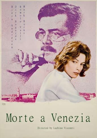 ملصق فيلم Morte a Venezia (1971)