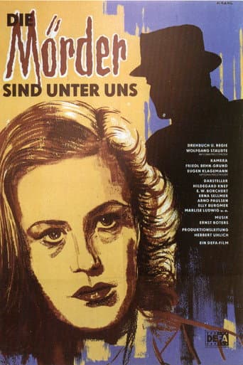 ملصق فيلم Die Mörder sind unter uns (1946)