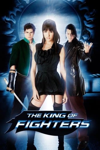 ملصق فيلم The King of Fighters (2009)
