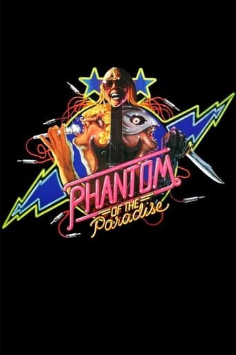 ملصق فيلم Phantom of the Paradise (1974)