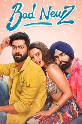 ملصق فيلم बैड न्यूज़ (2024)
