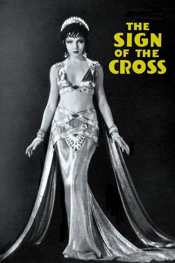 ملصق فيلم The Sign of the Cross (1932)