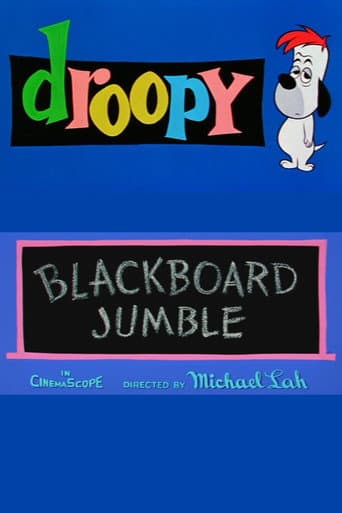 ملصق فيلم Blackboard Jumble (1957)