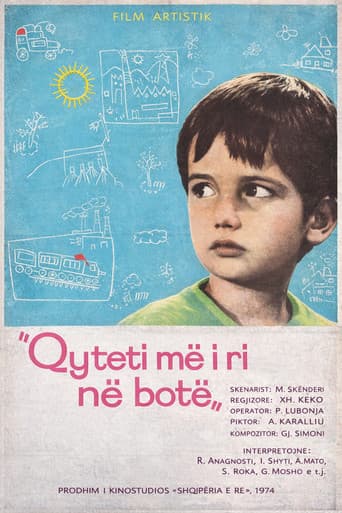 ملصق فيلم Qyteti më i ri në botë (1974)