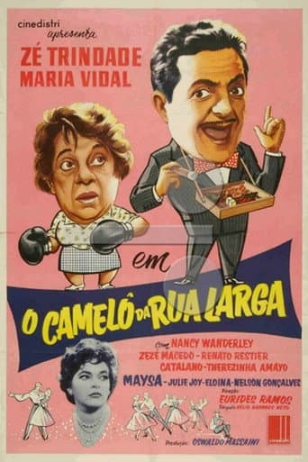 Affiche du film O Camelô da Rua Larga (1958)