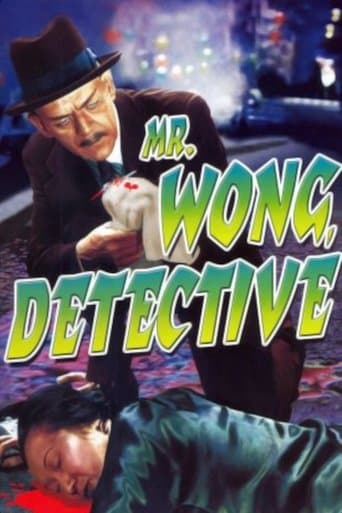 Affiche du film Mr. Wong, Detective (1938)