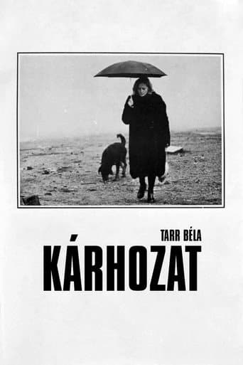 ملصق فيلم Kárhozat (1988)