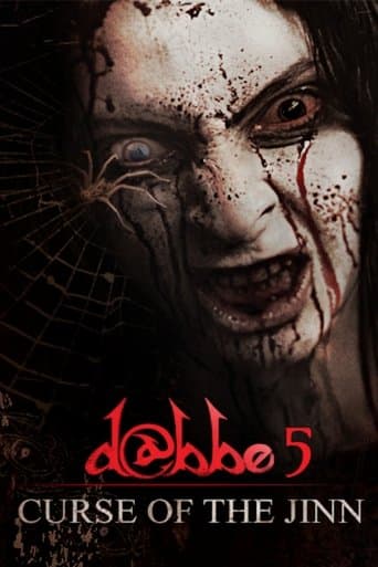 Dabbe: Zehr-i Cin (2014) movie poster