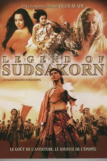 Affiche du film สุดสาคร (2006)