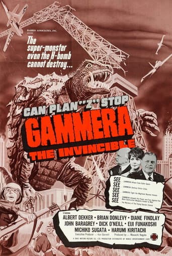 ملصق فيلم Gammera the Invincible (1966)