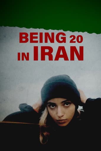 Nous, Jeunesse(s) d'Iran (2024) movie poster