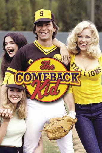 ملصق فيلم The Comeback Kid (1980)