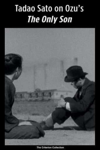 ملصق فيلم Tadao Sato on Ozu's The Only Son (2010)
