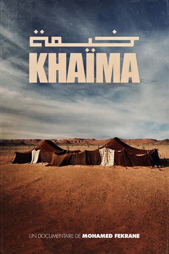 Khaïma (2023) movie poster